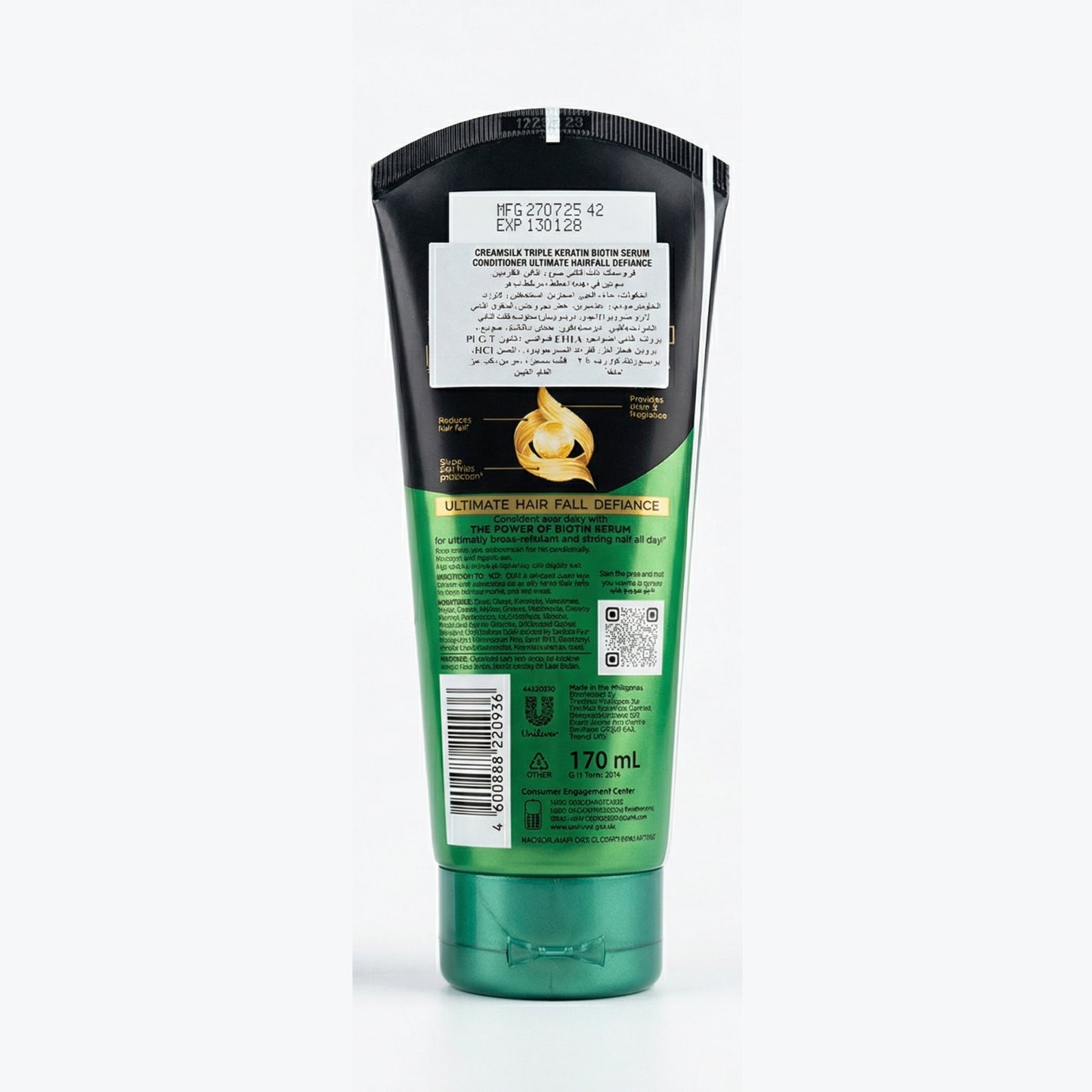 CREAM SILK TRIPLE KERATIN BIOTIN 170ML