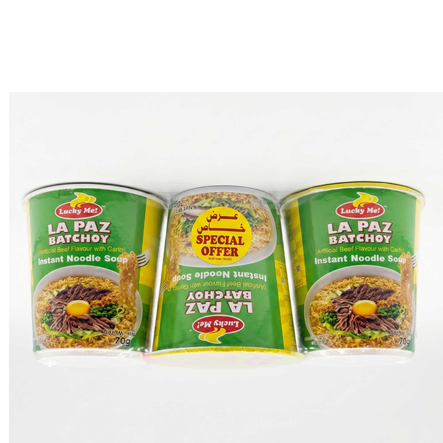 LUCKY ME SUPREME CUPS LAPAZ BATCHOY TRIPACK 70GM