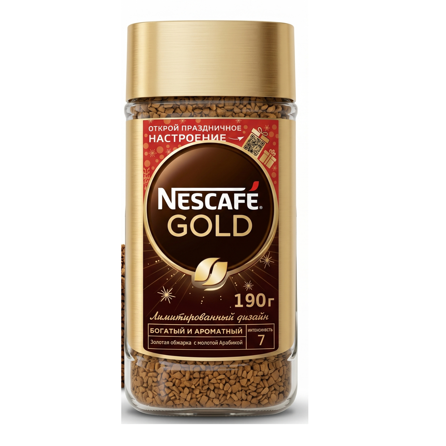 NESCAFE GOLD 190GM