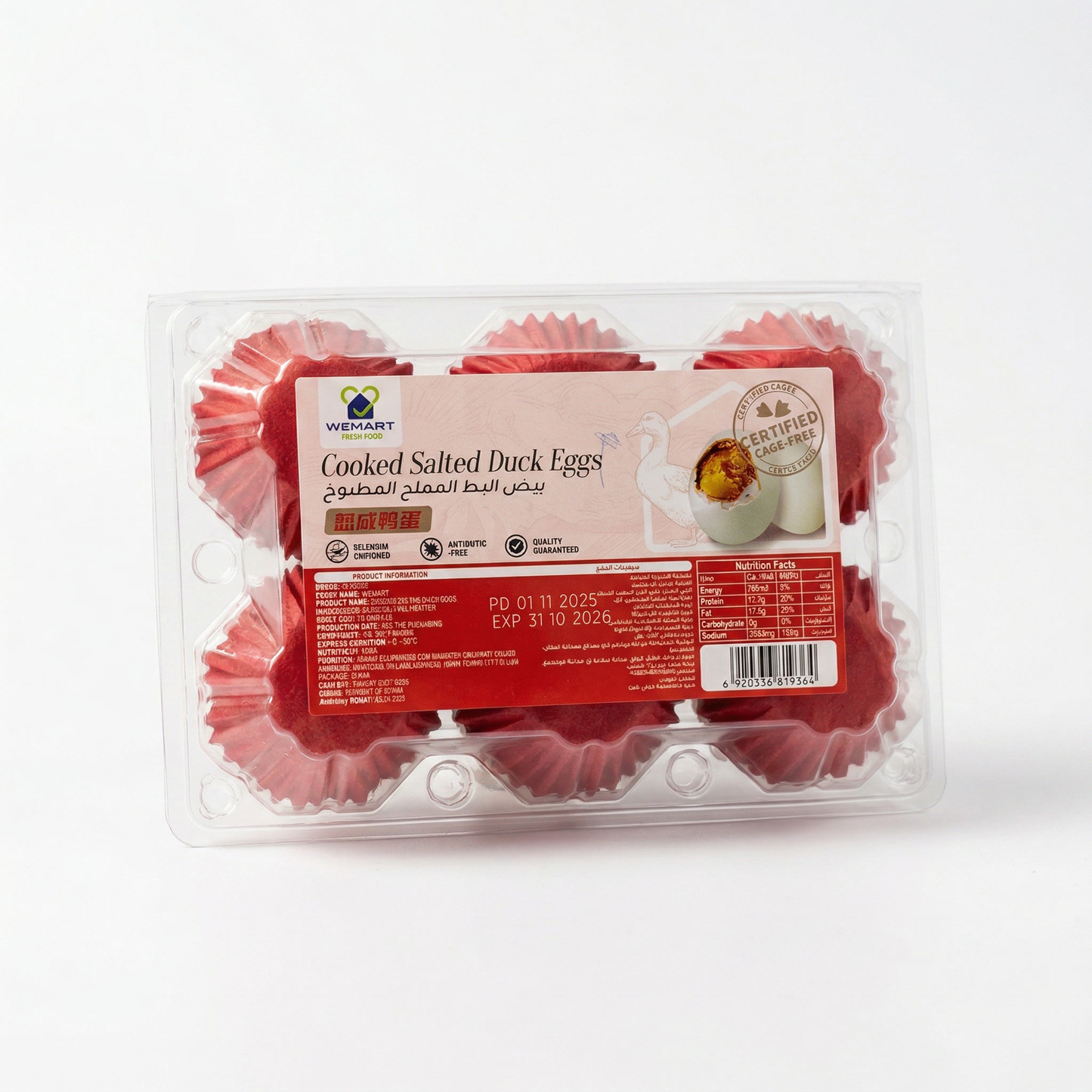 WEMART COOKED SALTED DUCK EGGS 6PCS