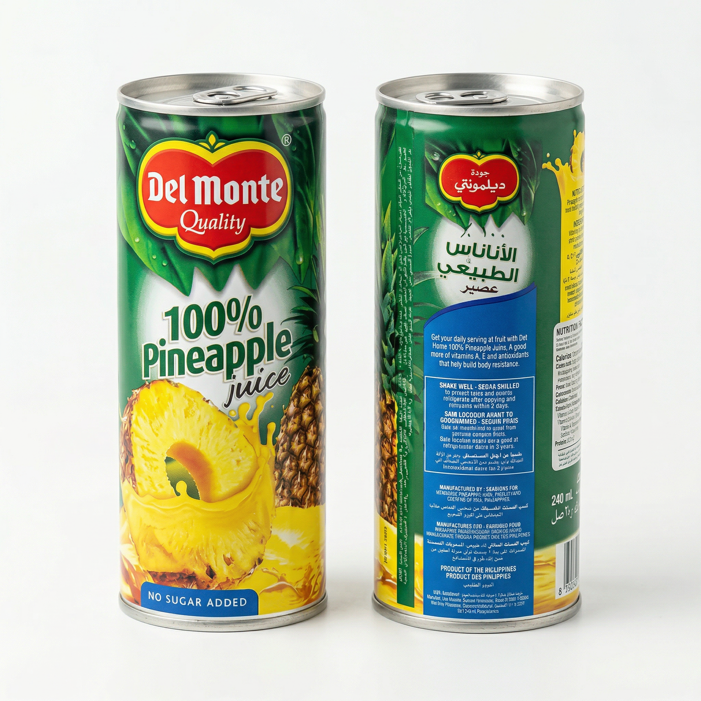 DELMONTE PINEAPPLE JUICE 240ML