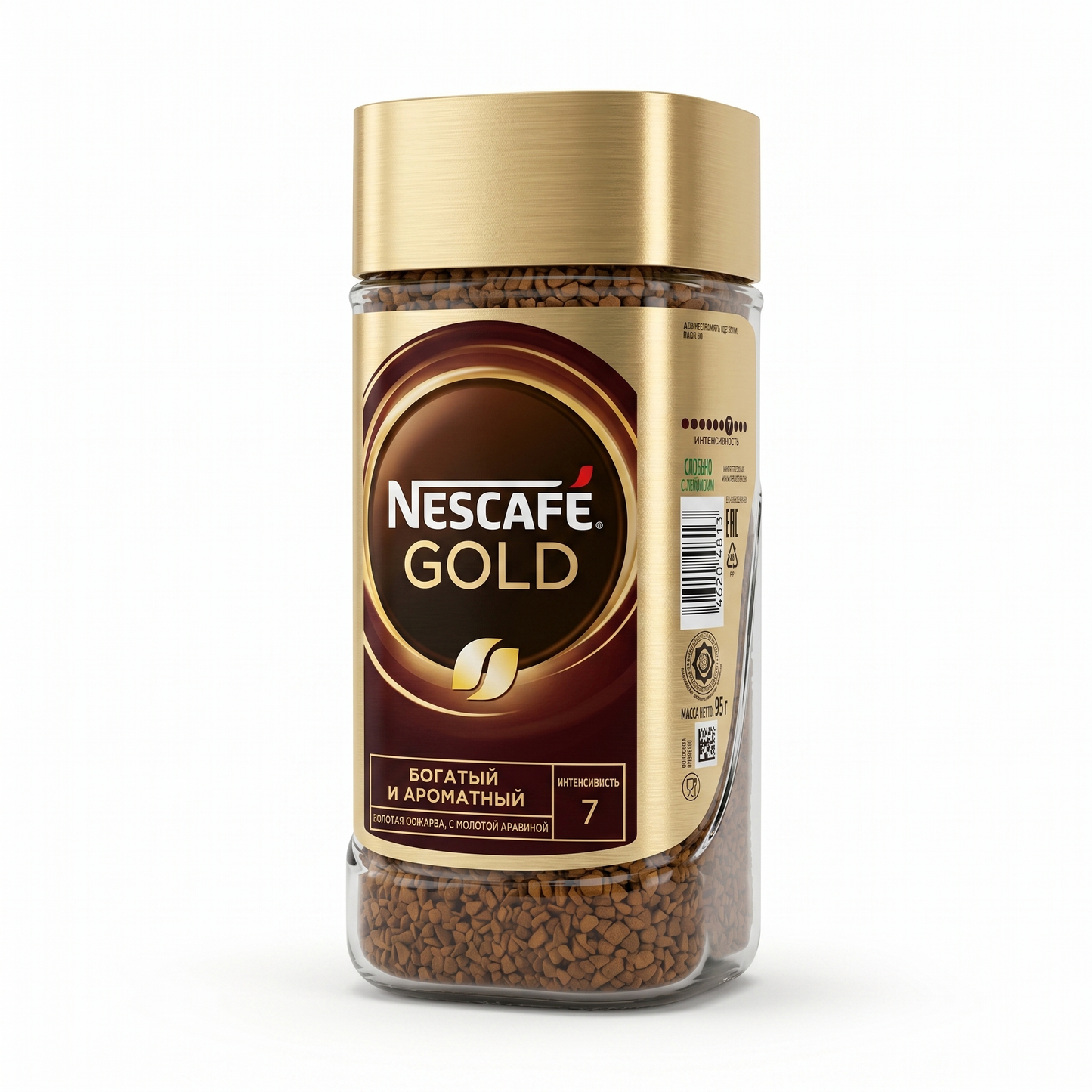 NESCAFE GOLD 95 GM