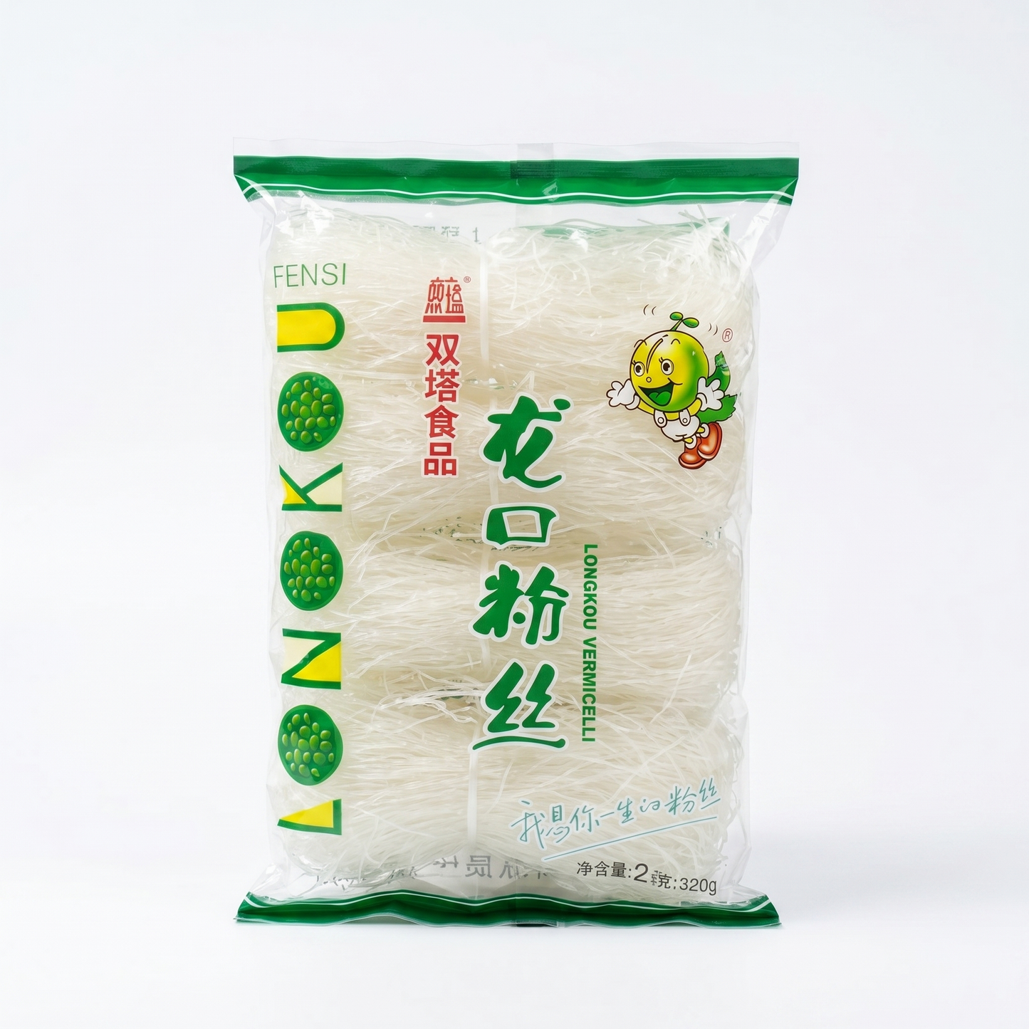 FENSI LONGKOU VERMICELLI 160GM