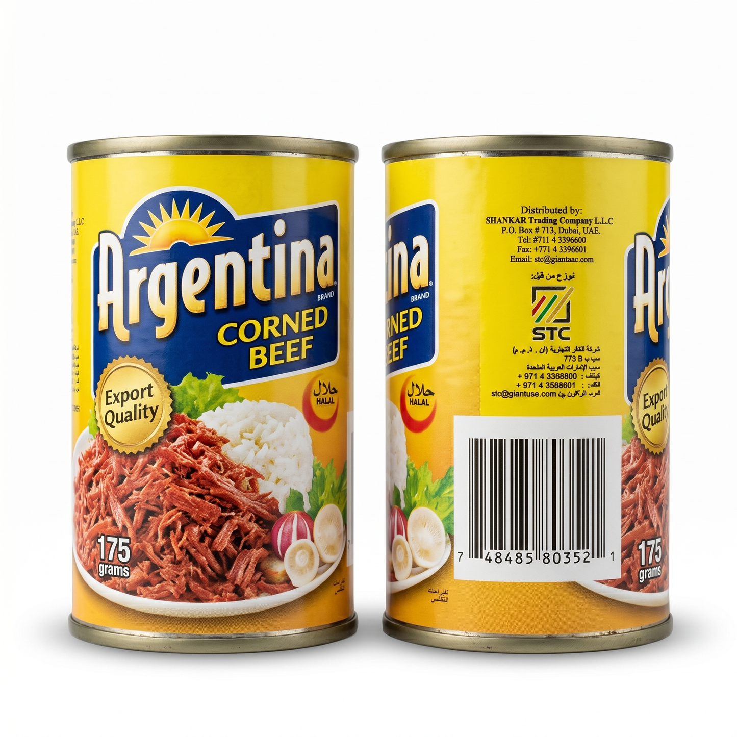 ARGENTINA CORNED BEEF 175GM