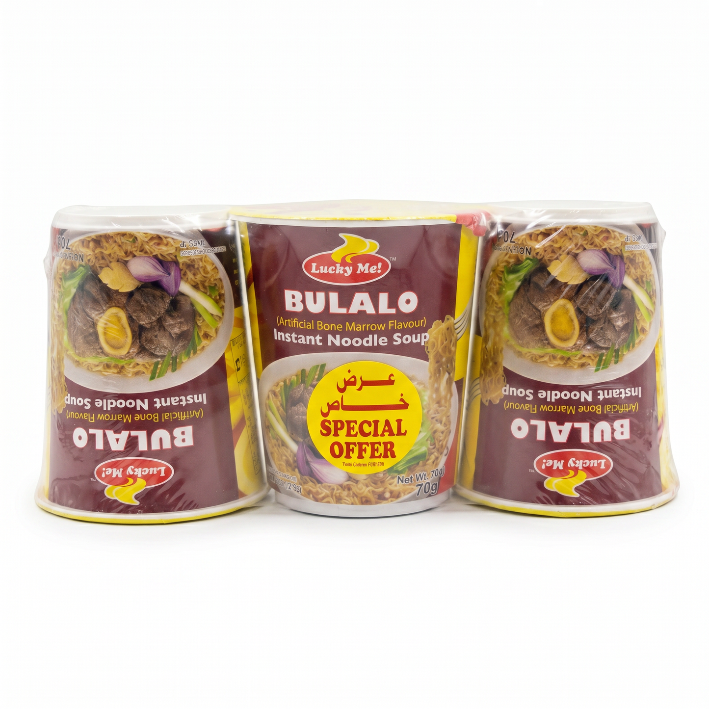 LUCKY ME SUPREME CUPS BULALO TRI PACK 70GM X 3