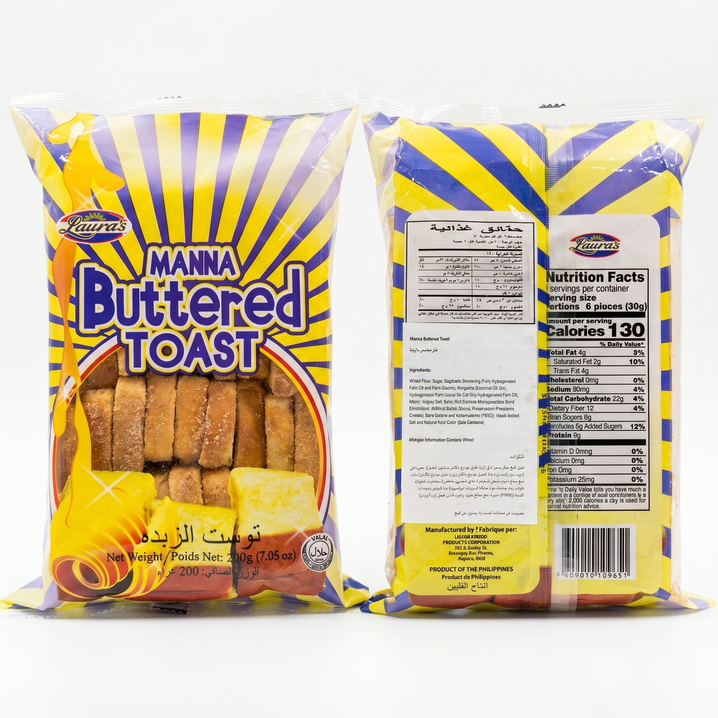LAURAS MANNA BUTTERED TOAST 200GM
