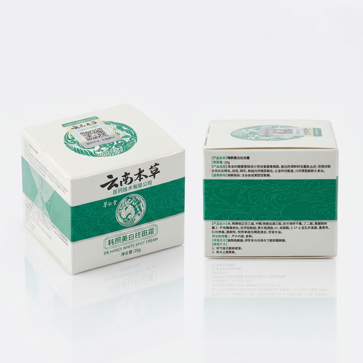 DR. HANCY WHITE SPOT CREAM 20GM