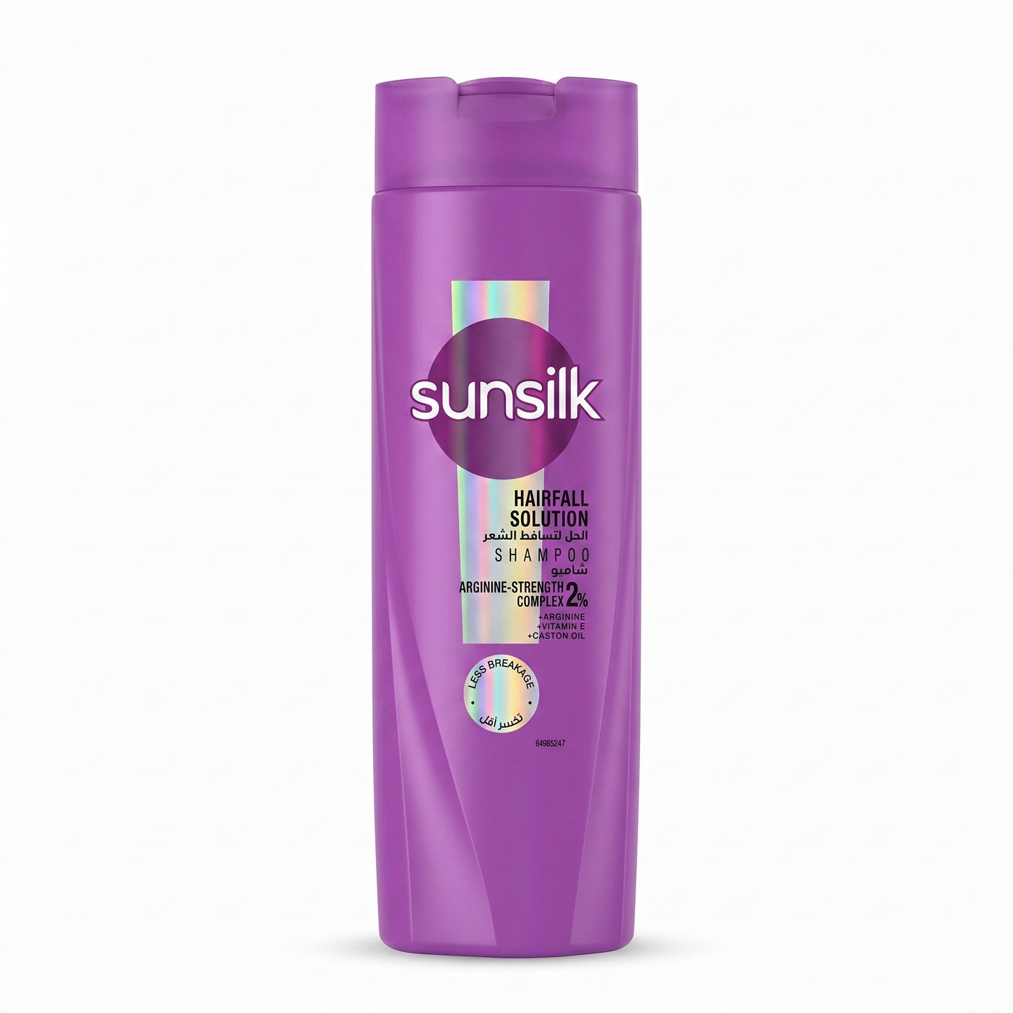 SUNSILK HAIRFALL SOLUTION SHAMPOO 200ML