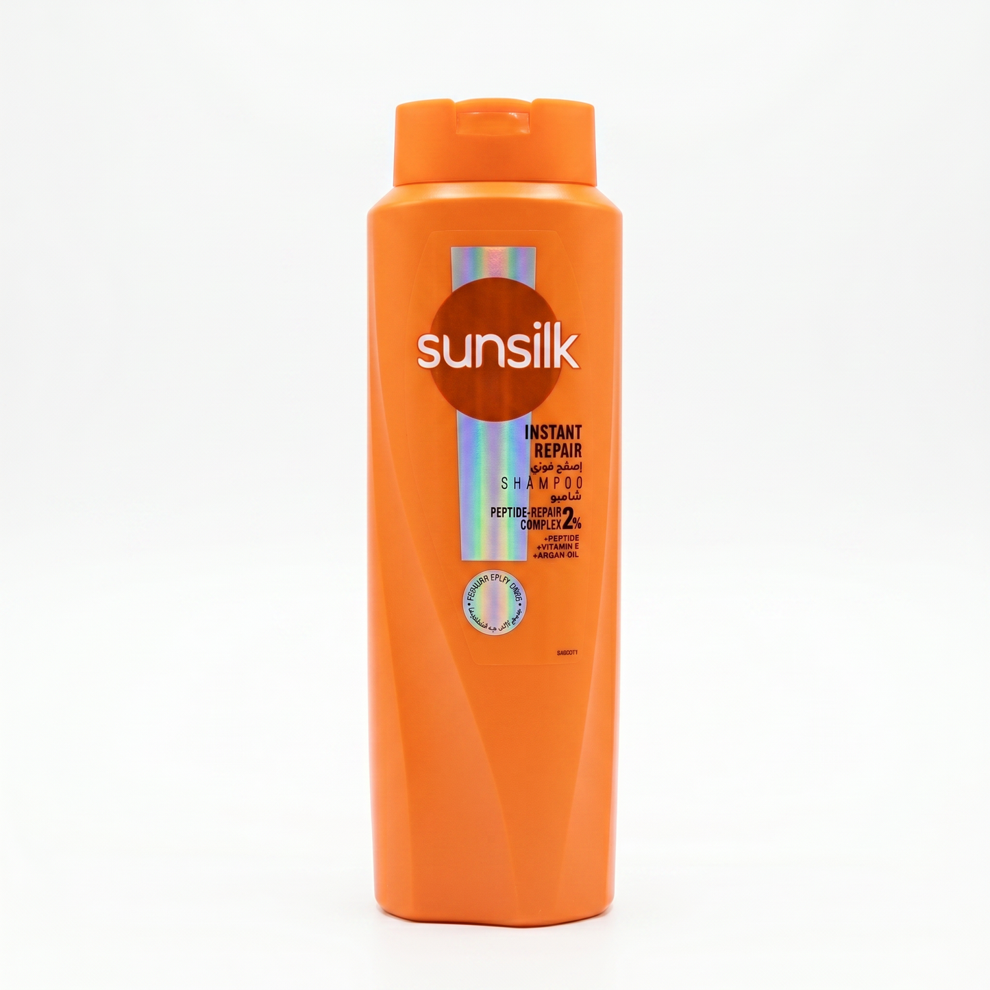 SUNSILK INSTANT REPAIR 700ML