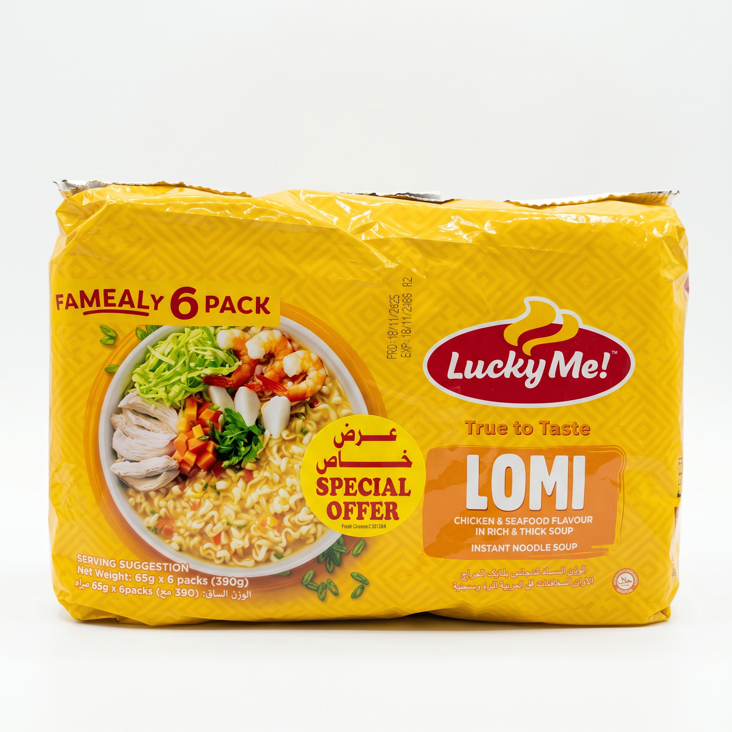 LUCKY ME! LOMI CHICKEN & SEAFOOD PROMO 65 GM X 6
