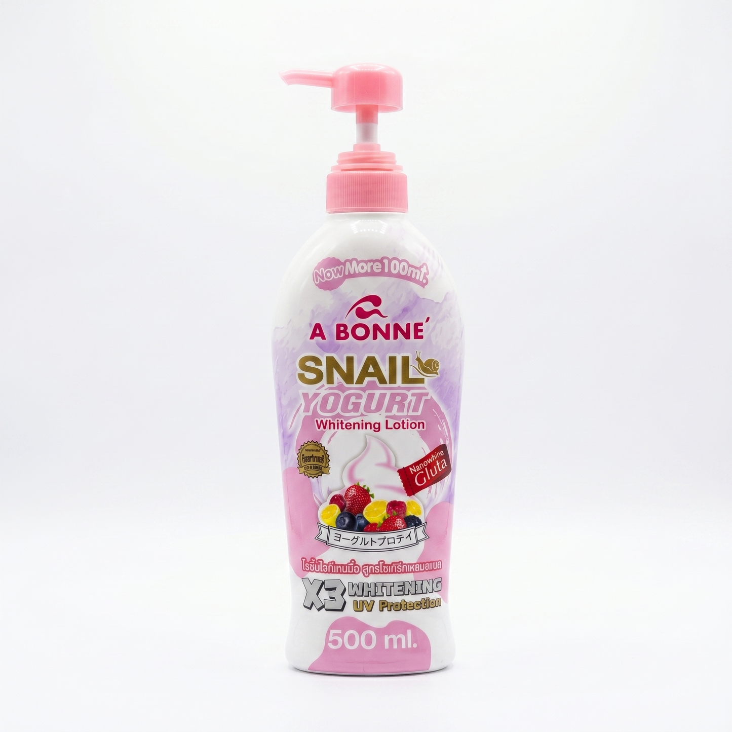 A BONNE SNAIL YOGURT WHITENING LOTION 500ML