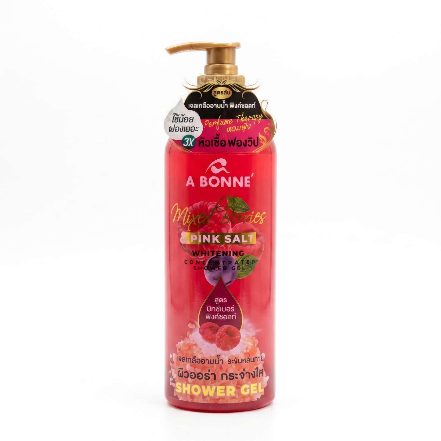 A BONNE MIXED BERRIES & PINK SALT SHOWER GEL 450GM