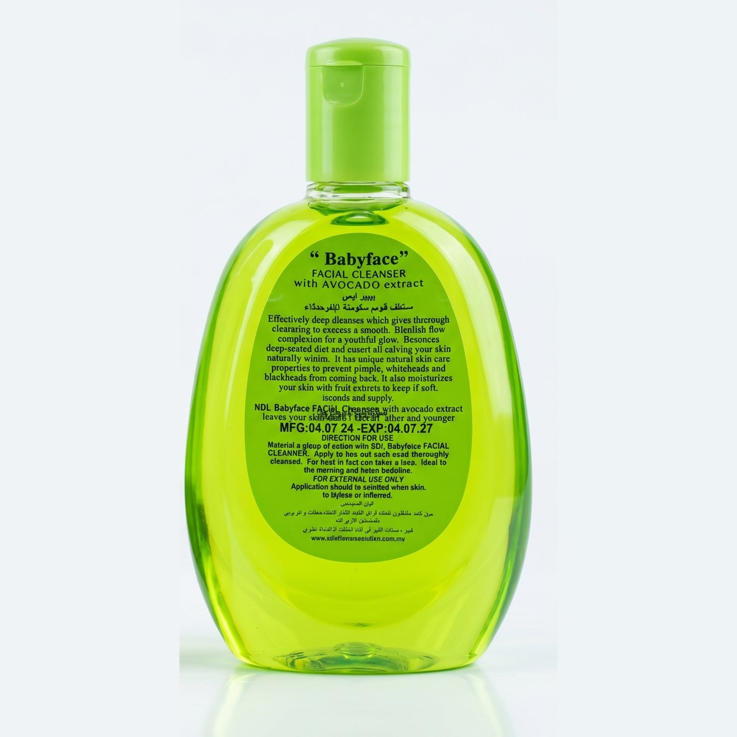 RDL BABYFACE AVOCADO FACIAL CLEANSER 250ML