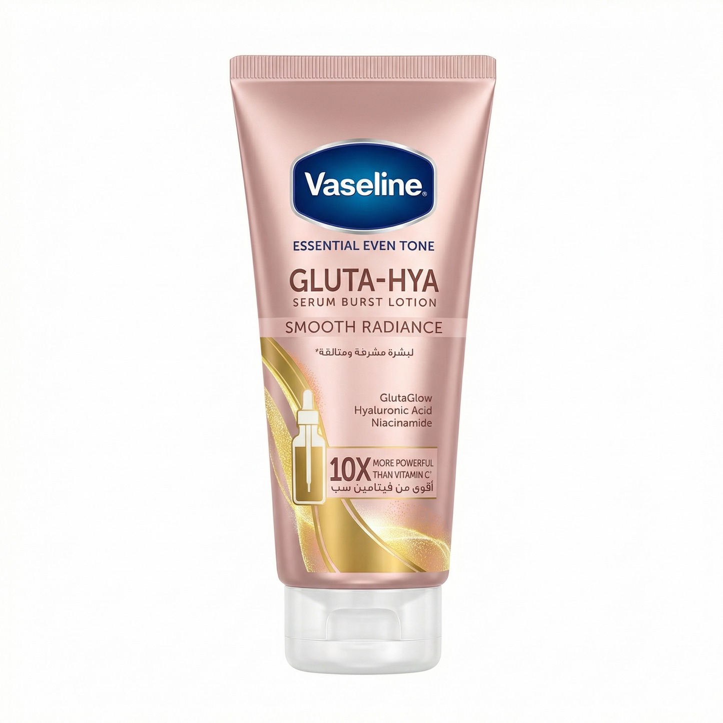 VASELINE GLUTA-HAYA SMOOTH RADIANCE 200ML