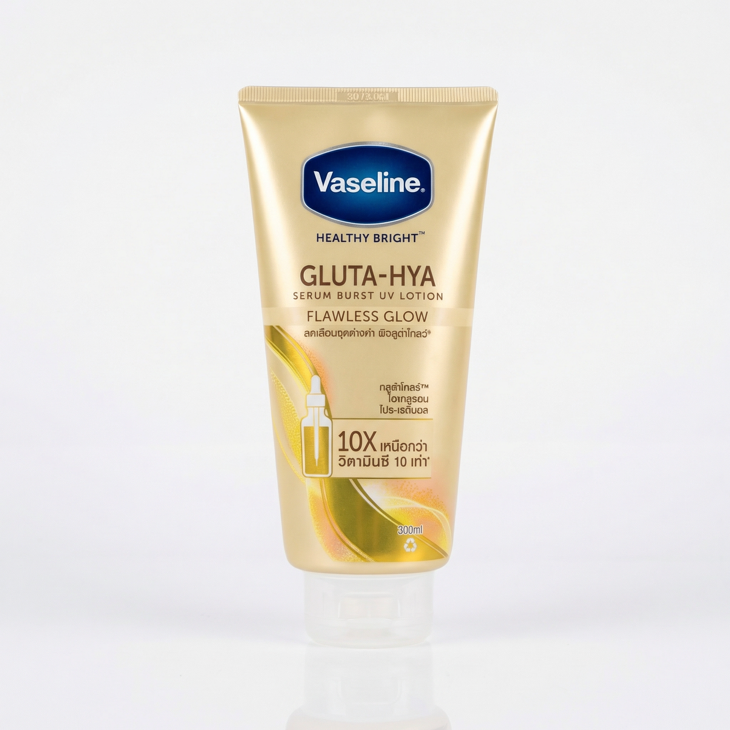 VASELINE GLUTA-HYA FLAWLESS GLOW 300ML