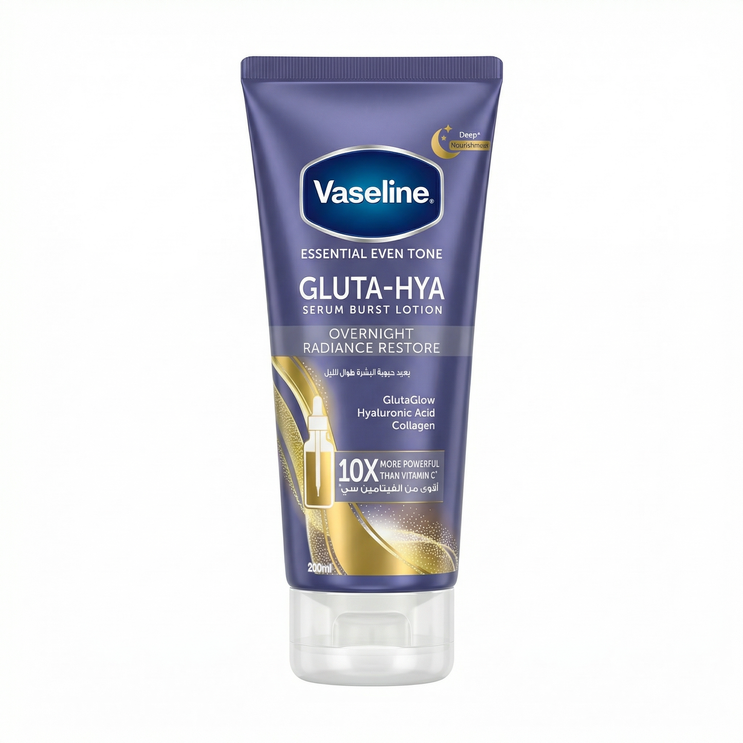 VASELINE GLUTA-HAYA OVERNIGHT RADIANCE RESTORE 200ML