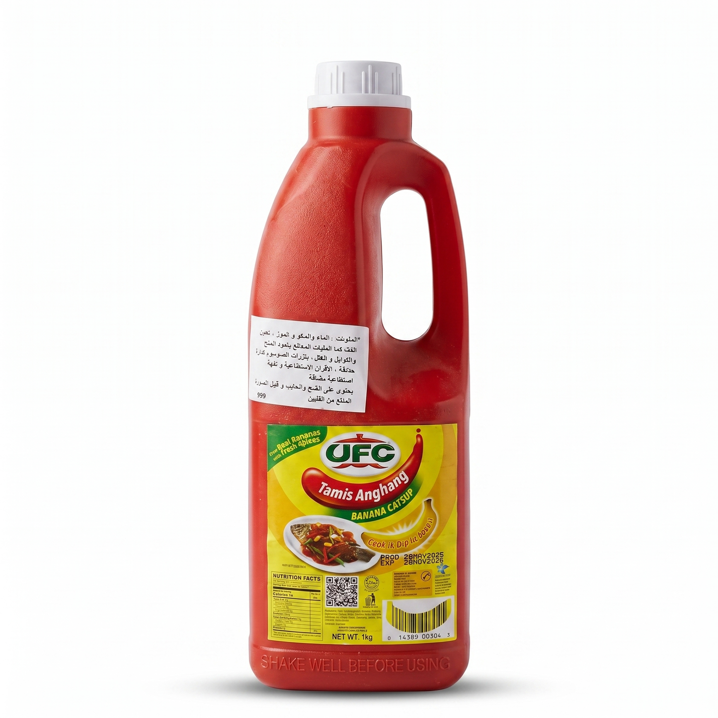 UFC BANANA SAUCE TAMIS ANGHANG 1KG