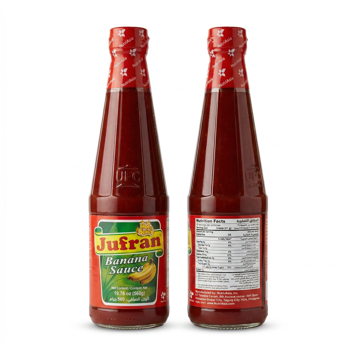 JUFRAN BANANA SAUCE  560GM