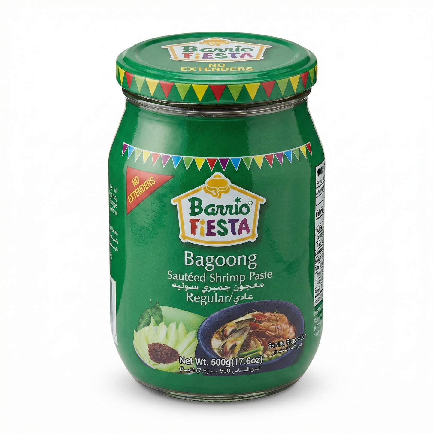 BARRIO FIESTA BAGOONG SAUTEED SHRIMP PASTE SPICY 250GM
