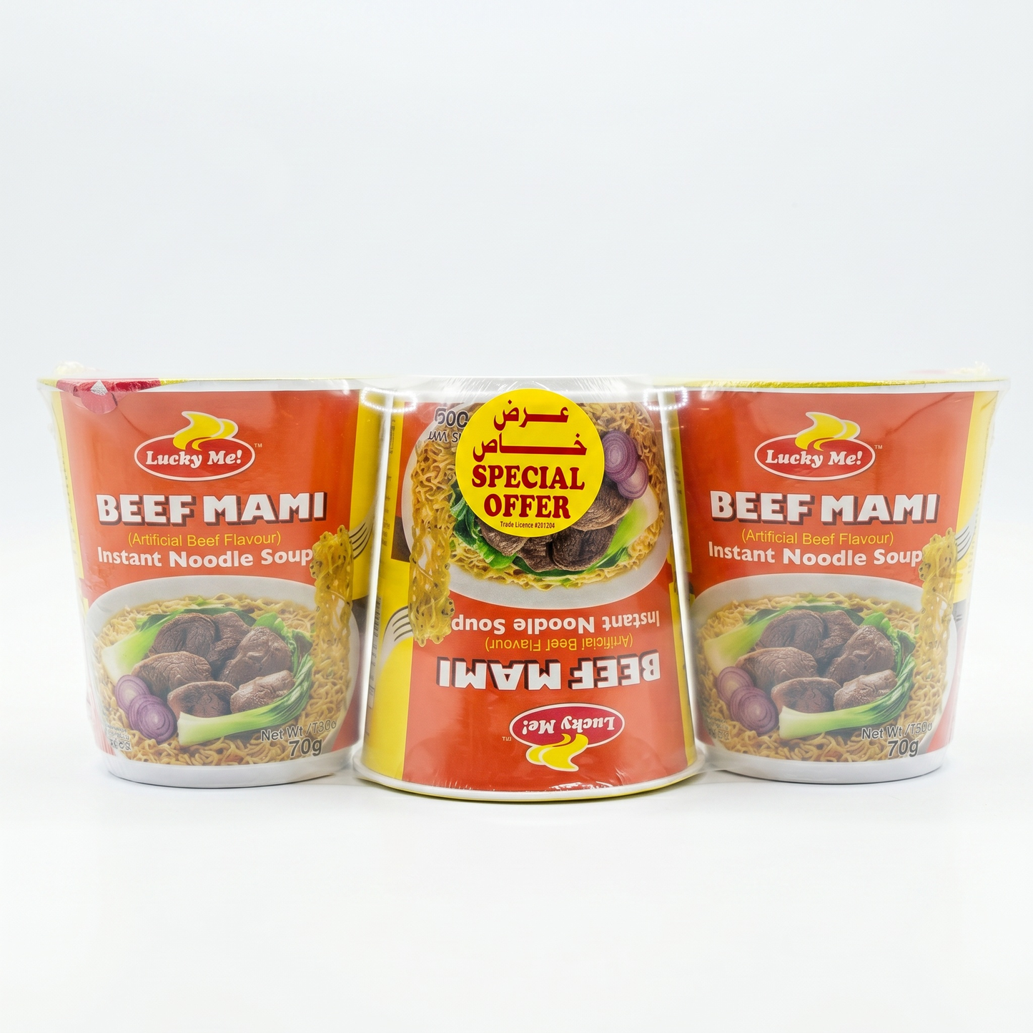 LUCKY ME SUPREME CUPS BEEF  MAMI 70GM X 3