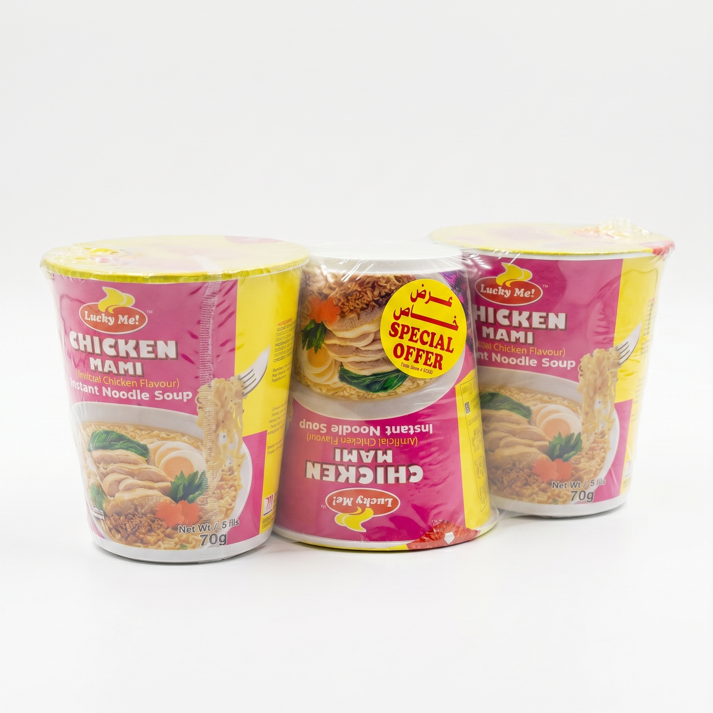 LUCKY ME SUPREME CUPS CHICKEN MAMI TRI PACK 70GM X 3
