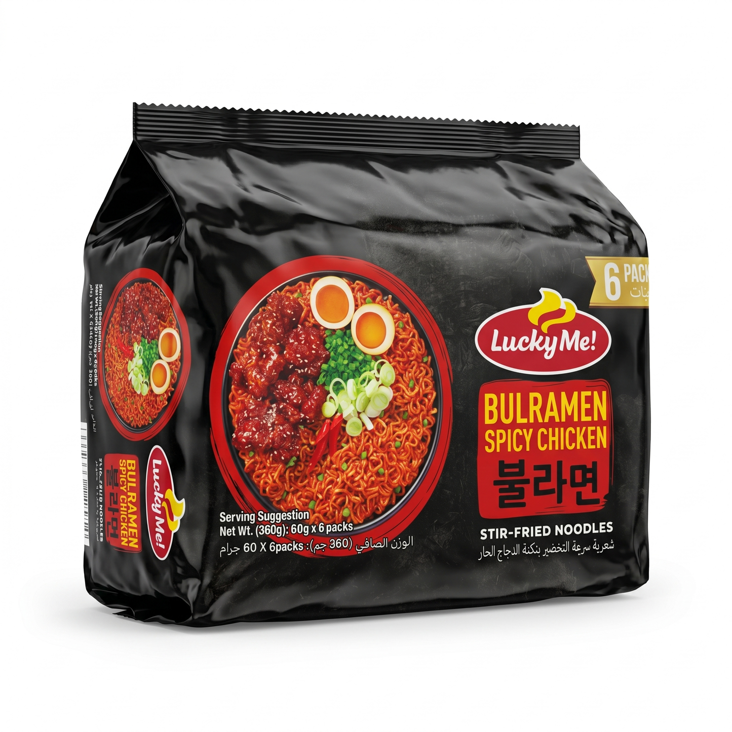 LUCKY ME! BULRAMEN SPICY CHICKEN STIR-FRIED