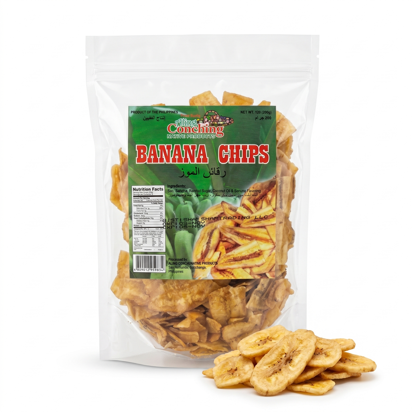 ALING CONCHING BANANA CHIPS 200GM
