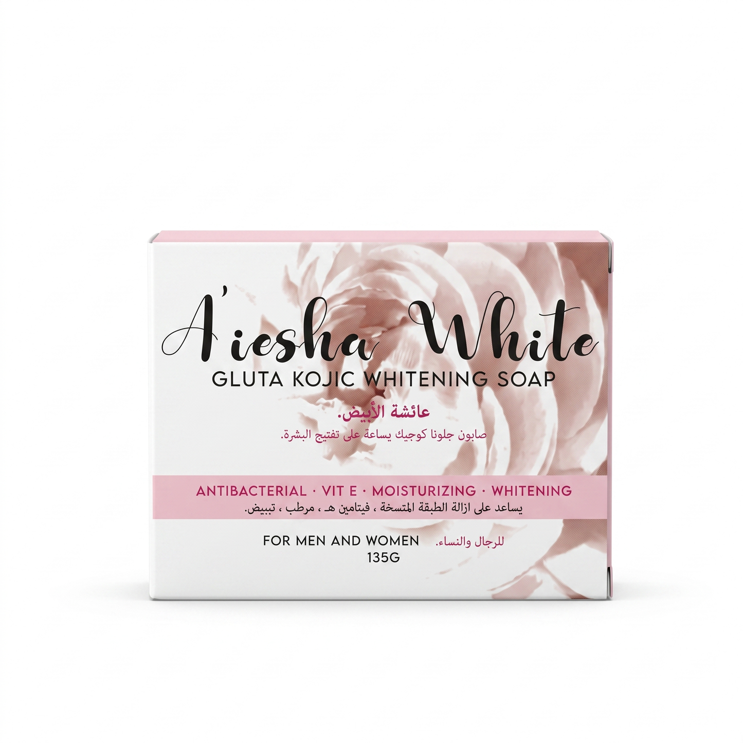 AIESHA WHITE GLUTA KOJIC WHITENING SOAP 135GM