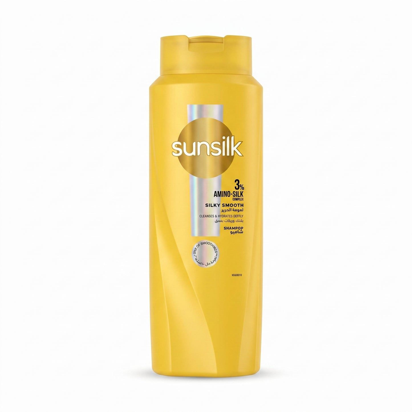 SUNSILK SILKY SMOOTH 700ML