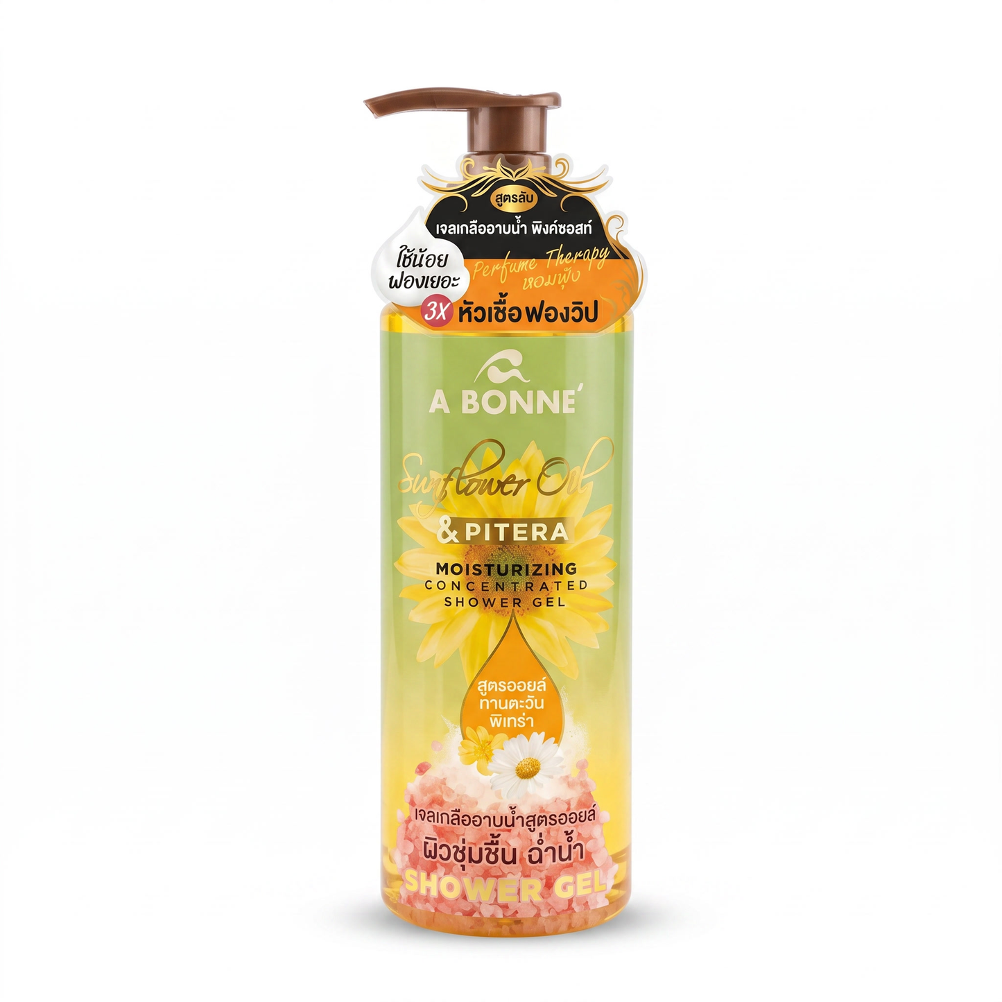 A BONNE SUNFLOWER & PITERA MOISTURIZING SHOWER GEL 450ML